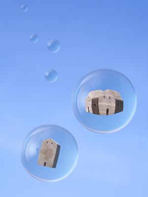 唐津市で不動産を探しているのなら