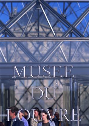 習志野市で戸建てを購入するのなら